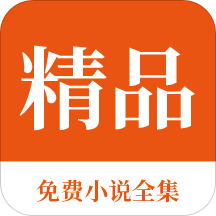 厦门菲律宾游学 游学安全吗